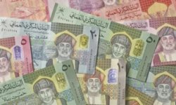 ارتفاع إجمالي أصول قطاع الصيرفة الإسلامية في سلطنة عمان بنسبة 14.9%